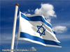ژنرال صهیونیست: توافق هسته ای وین به نفع اسرائیل است