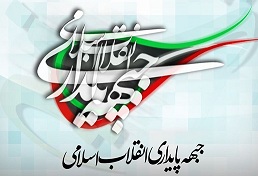 روزنامه شرق از چه چیزی ناراحت است؟