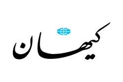 آقای هاشمی آیا حاضرید که… ؟